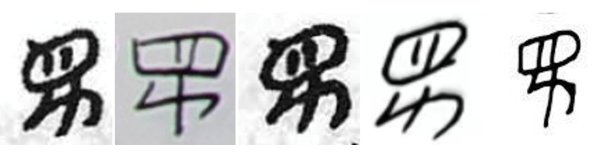 深富策略 合合信息发布首个古彝文基础编码“大字典”，用AI“抢救”濒危语言