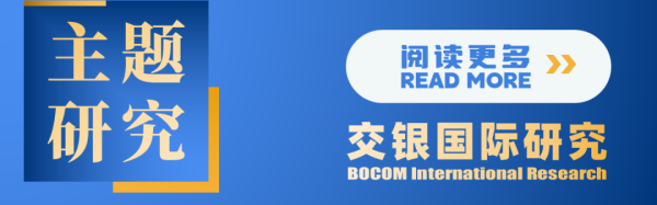 多赢策略 公司更新 | 宁德时代：港股上市启动招股，全球化布局提速 (2025/05/14)