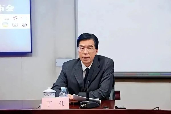 科元网  以权谋私，受贿数额巨大，招行原副行长被提起公诉