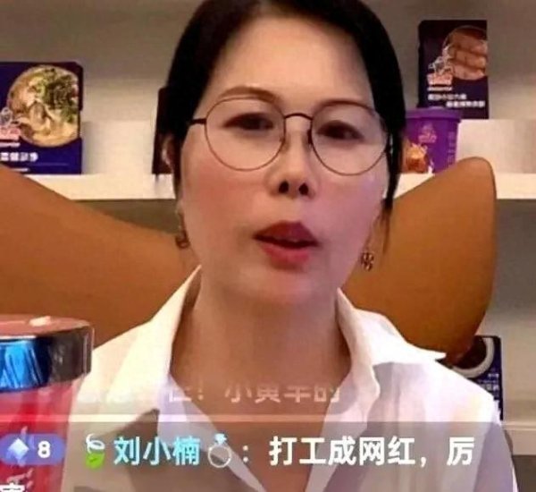 资本E家 小杨阿姨透露玥儿很想去看妈妈，闻者泪目，难怪马筱梅会这样说