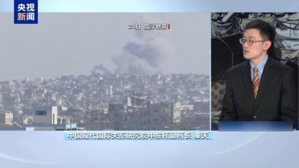 创元网 一周之内三位美高官访问以色列 白宫到底在担心什么？